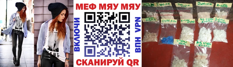 Названия наркотиков Гаврилов Посад КОКАИН  Канабис  Меф мяу мяу  Alpha PVP  Гашиш 