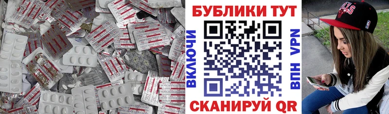 Экстази 99% Гаврилов Посад