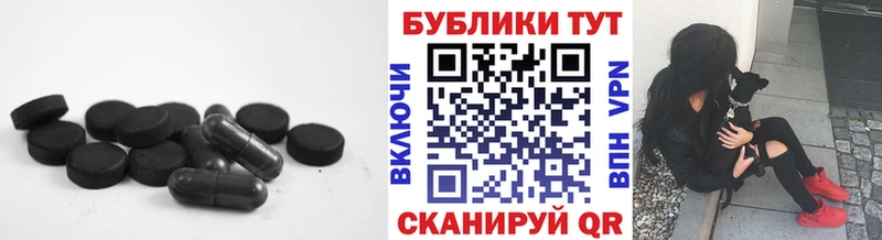 ЭКСТАЗИ Дубай Гаврилов Посад