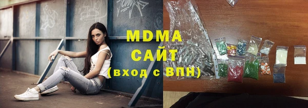 мдпв Алексин