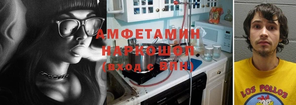 каннабис Алексеевка