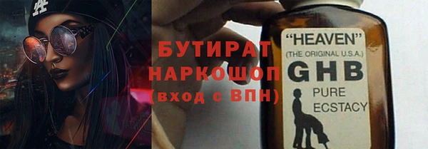 каннабис Алексеевка