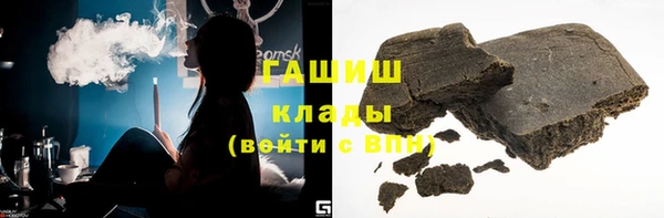 каннабис Алексеевка