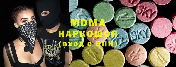 каннабис Алексеевка
