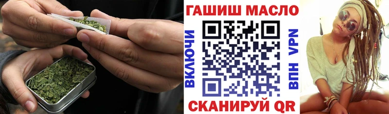 kraken как зайти  Гаврилов Посад  Дистиллят ТГК THC oil 