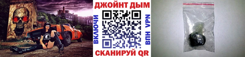 Каннабис MAZAR  дарнет шоп  Гаврилов Посад 